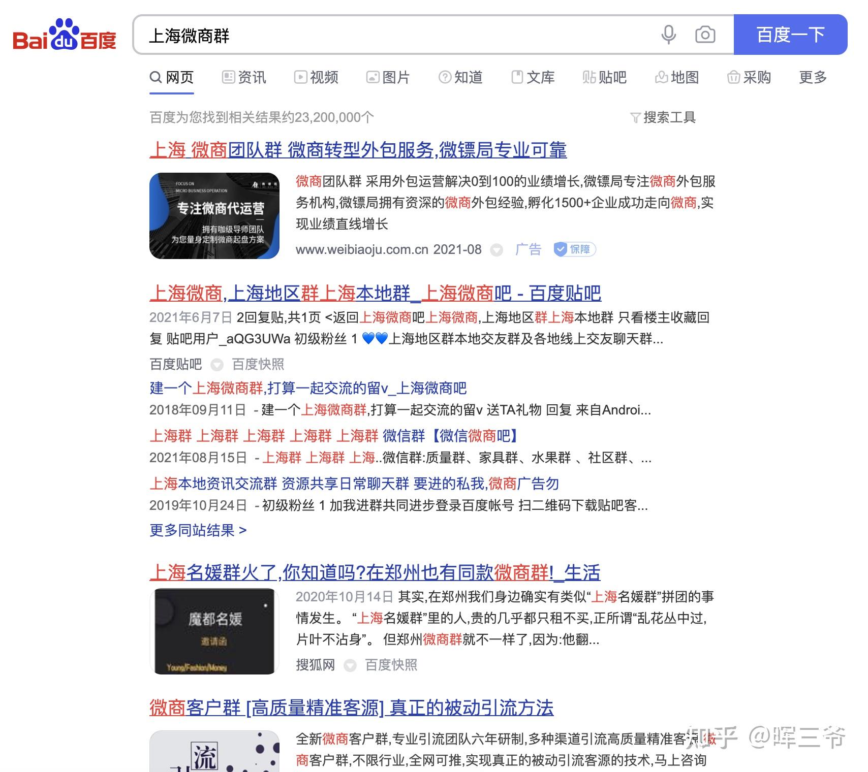 v2-373ebc83d0484d9127ec4978e0a19a46_r.jpg