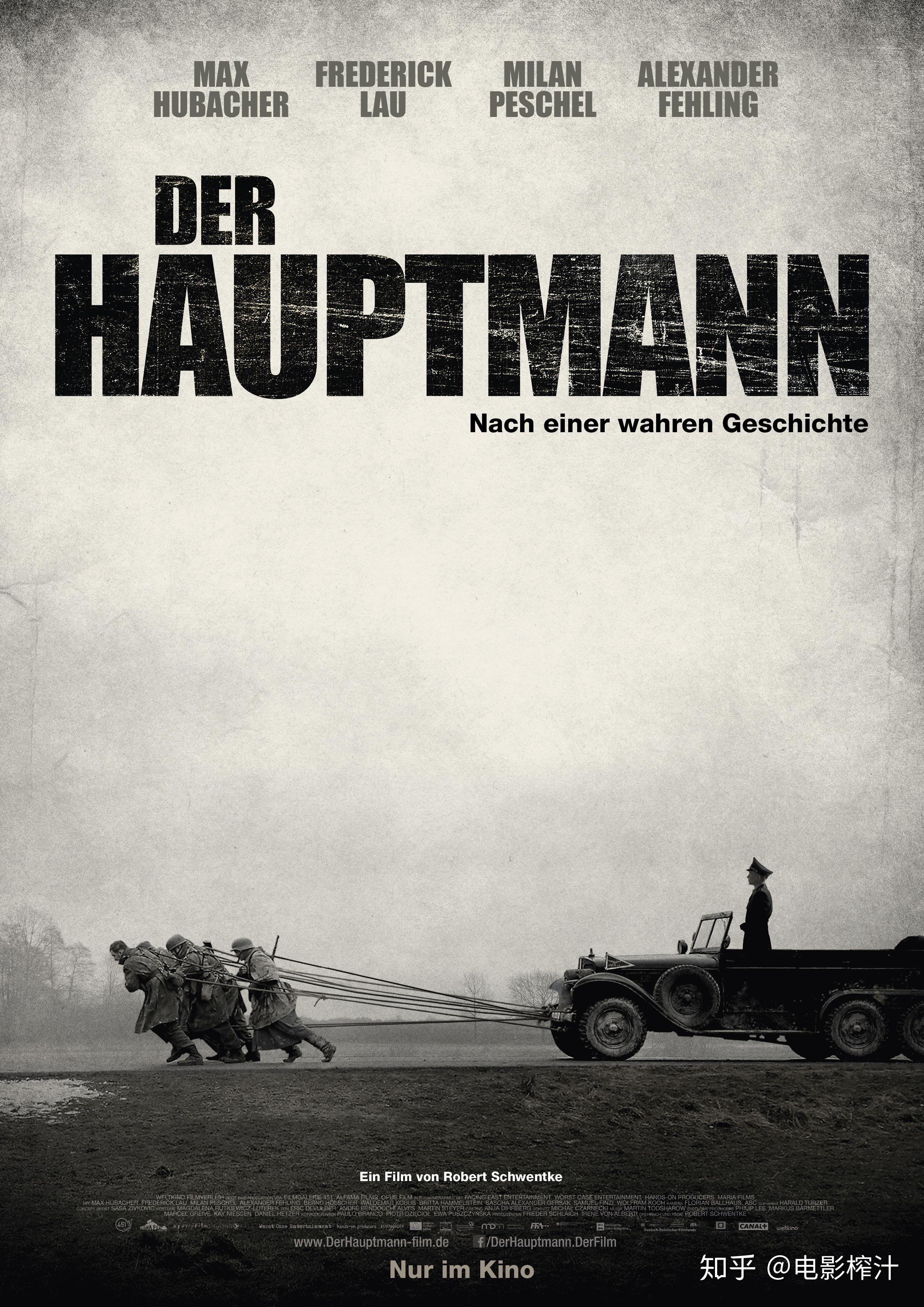 8102年 | 最难忘的七部半黑白电影