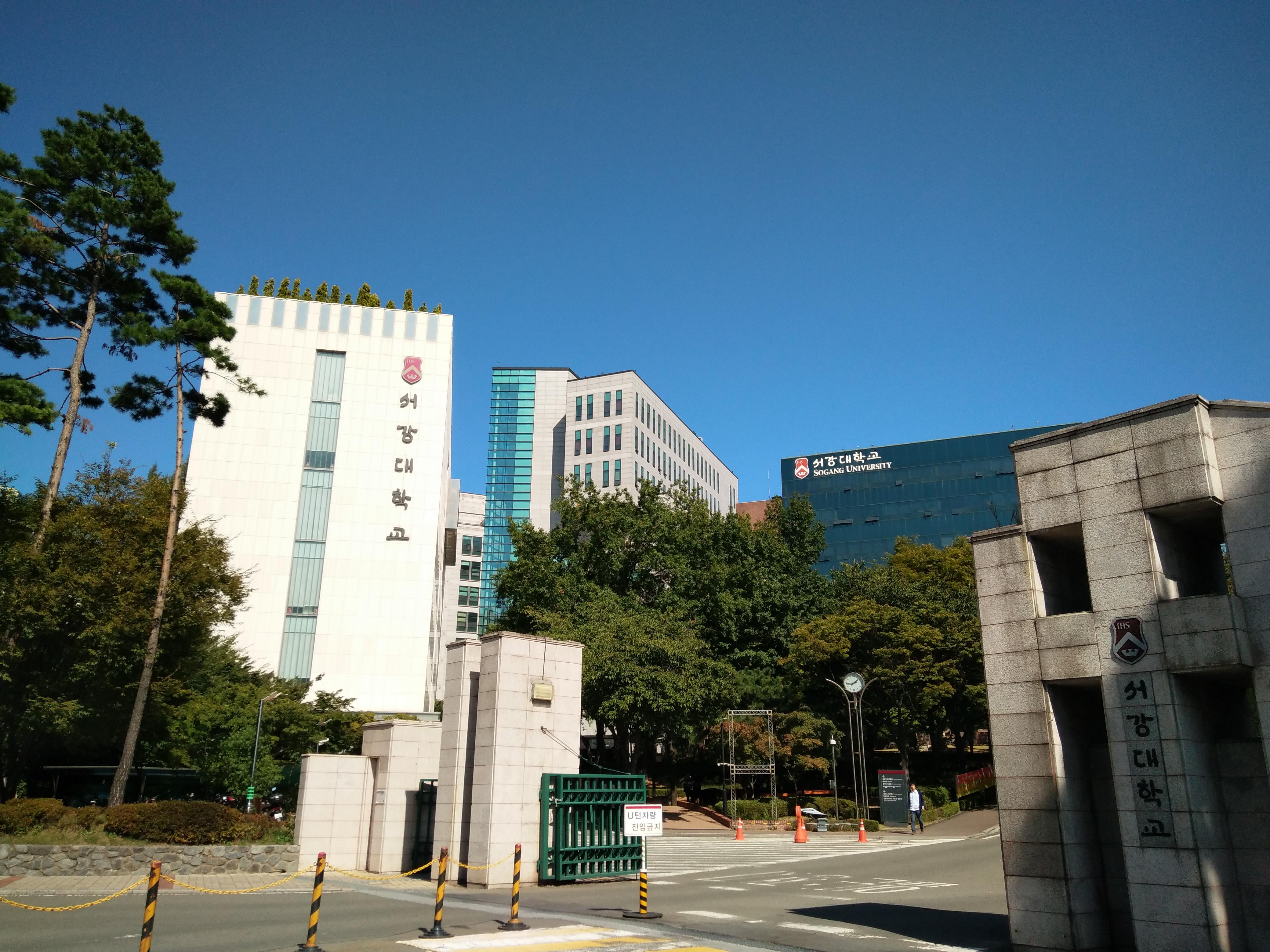 小培韩国探访记之西江大学:低调名校,与众不同! - 知乎