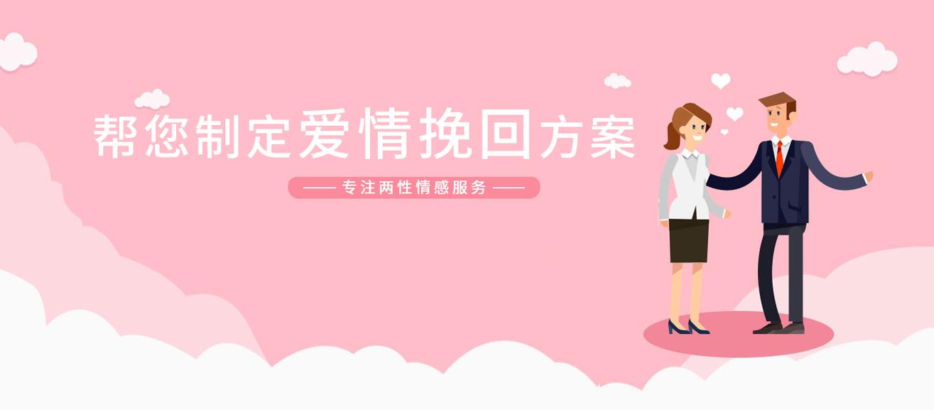 怎么样挽回 v2-3747ac3f6b2582b324102a98ed24b972_1440w.jpg?source=172ae18b