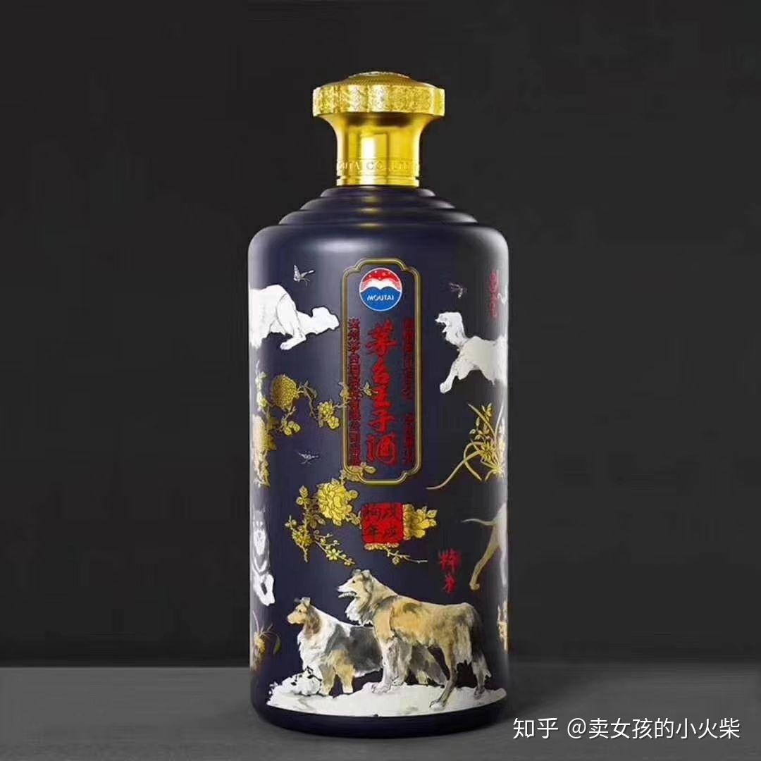 十全十美5l装 - 知乎