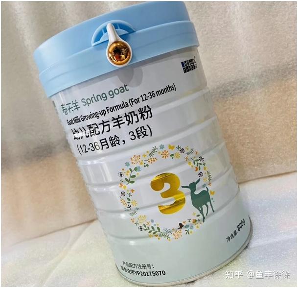 放心十大婴儿奶粉品牌(口碑最好的婴儿奶粉品牌)-第2张图片-鲸幼网