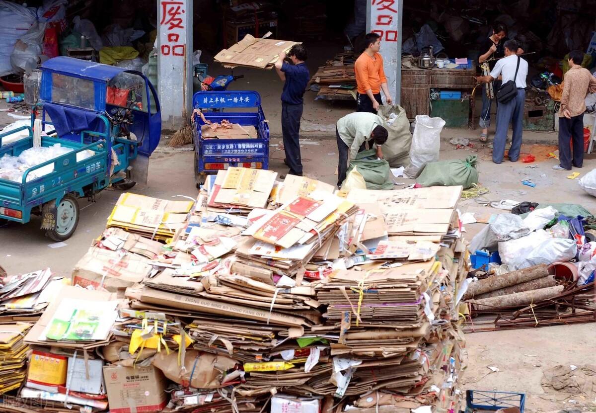 废品回收行业开启新时代网友们纷纷表示这可能会改变人们的生活