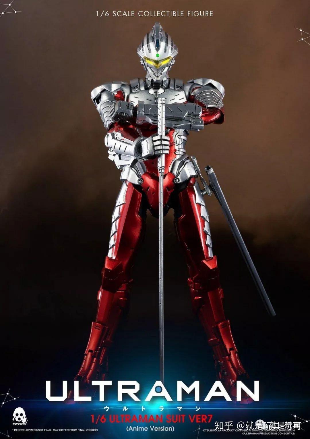 threezero12寸机动奥特曼赛文这么帅才不到800元