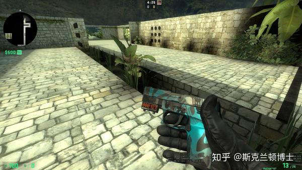 csgo丨剩500买一烟一闪它不香吗p250平民皮肤推荐1