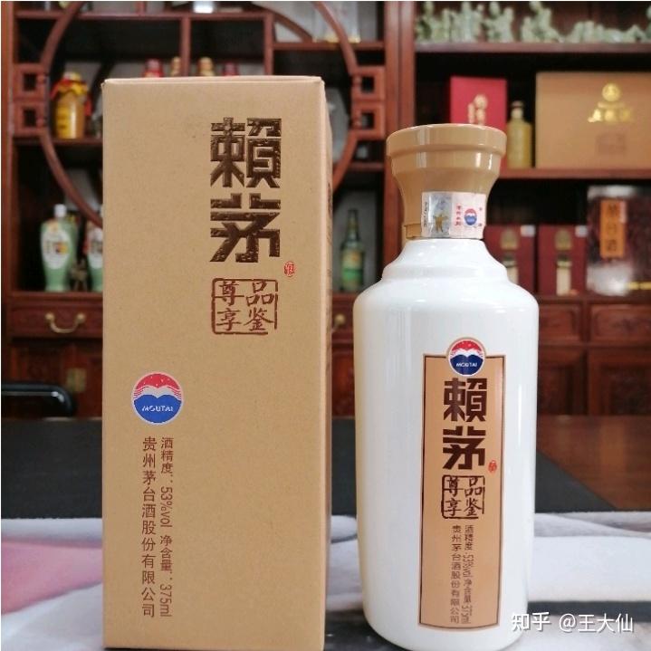 茅臺系列酒之四——一篇文章帶你認識賴茅! - 知乎