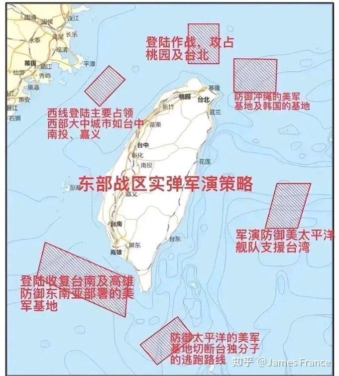 中国将提前收台湾英媒或在2023解决台湾问题解放军有准备吗