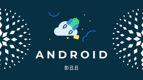 Java | 带你理解 ServiceLoader 的原理与设计思想 - 知乎