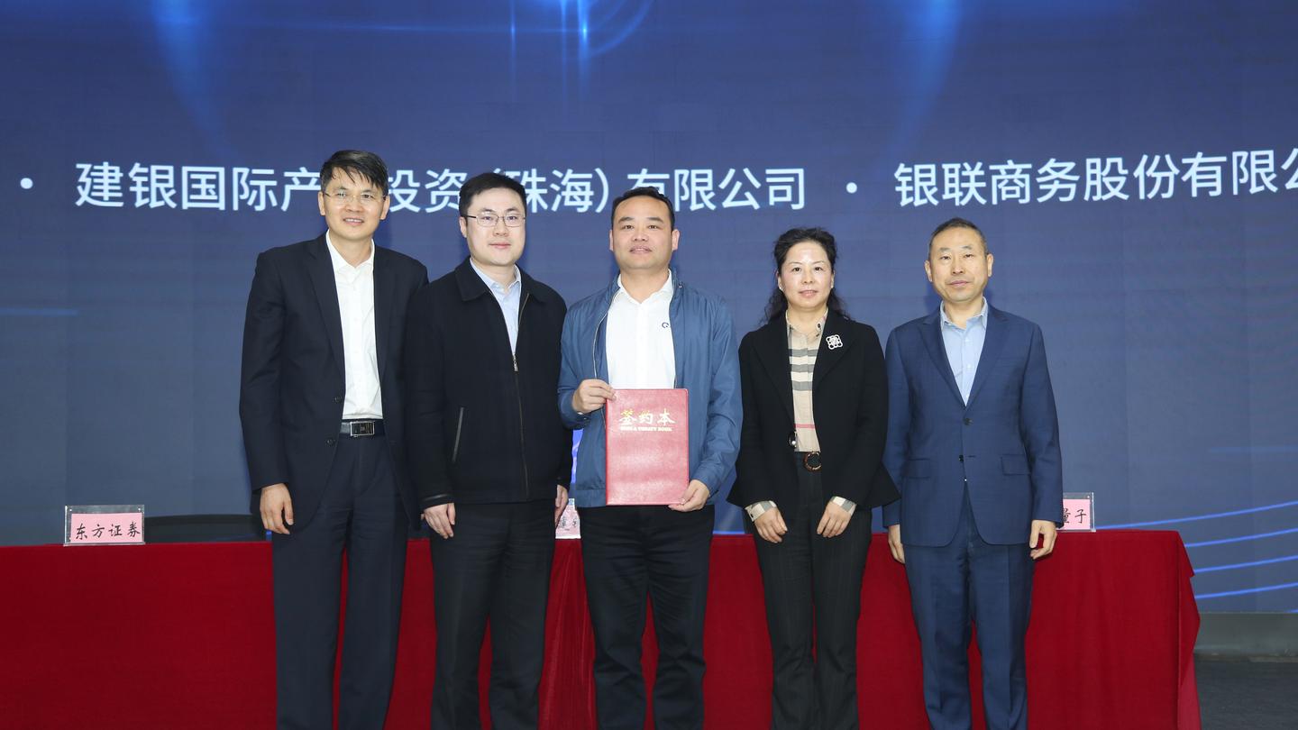 量子计算赋能金融！我国首个量子金融应用联盟成立- 知乎