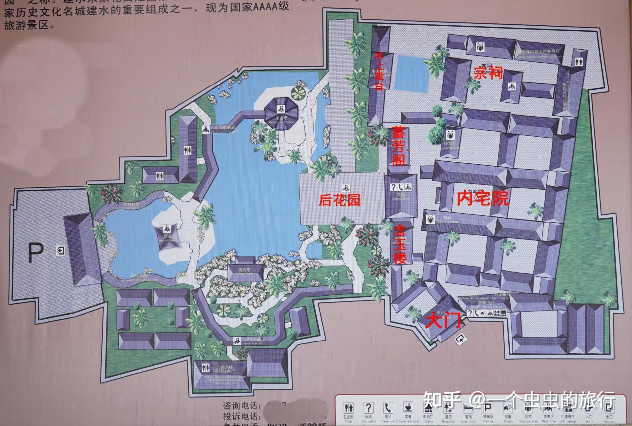 一座活着的古城云南建水之朱家花园