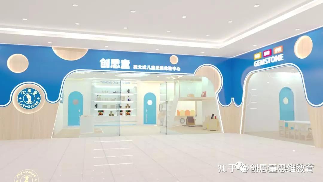 著名出版人,发行人,儿童思维教育品牌创思童创始人,现任上海金拇指