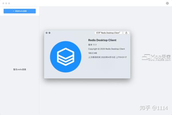 Redis Desktop Client For Mac