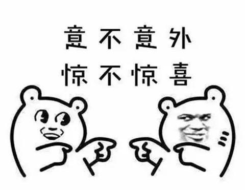 问下湖北大学教育学考研复习资料在哪里买,要买哪些资料?