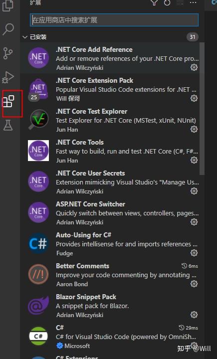vscode-unity-c-lua