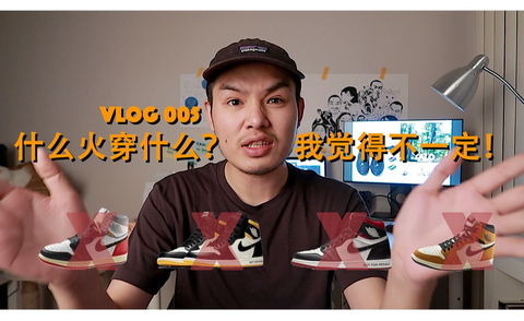 本期内提到的《go out》杂志,可关注我的微博:nanjade,私信获取.