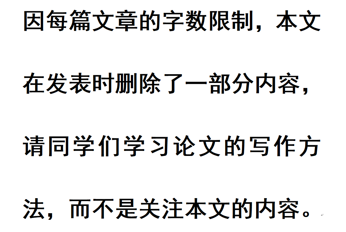 翻篇的文案怎么做 v2-377560a37bf125b21b386894d0e7b637_1440w.jpg?source=172ae18b