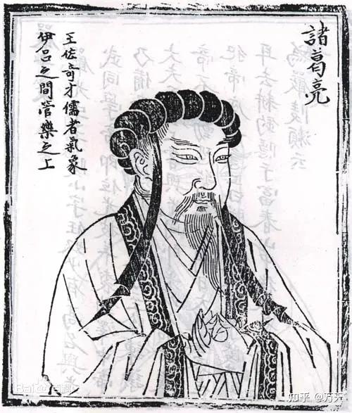 纶巾 - 知乎