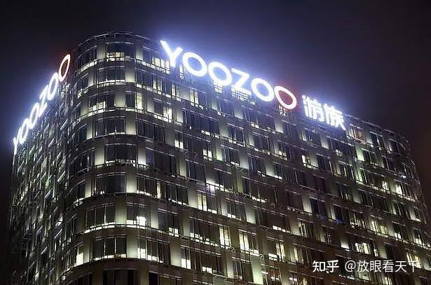 "游族老板被毒杀案"凶手被判死刑:拒不认罪成泡影!