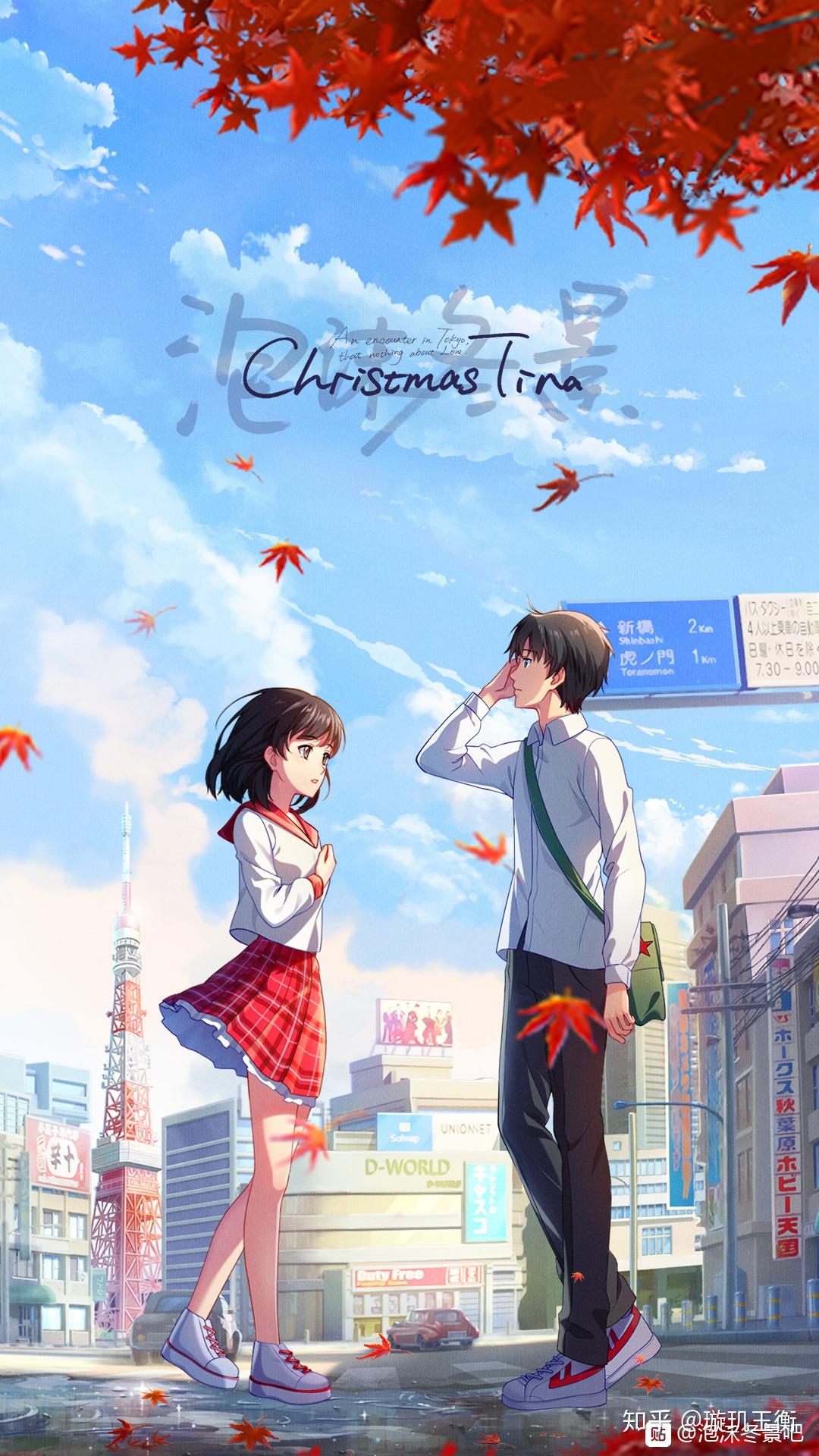 个人gal测评泡沫冬景christmastina