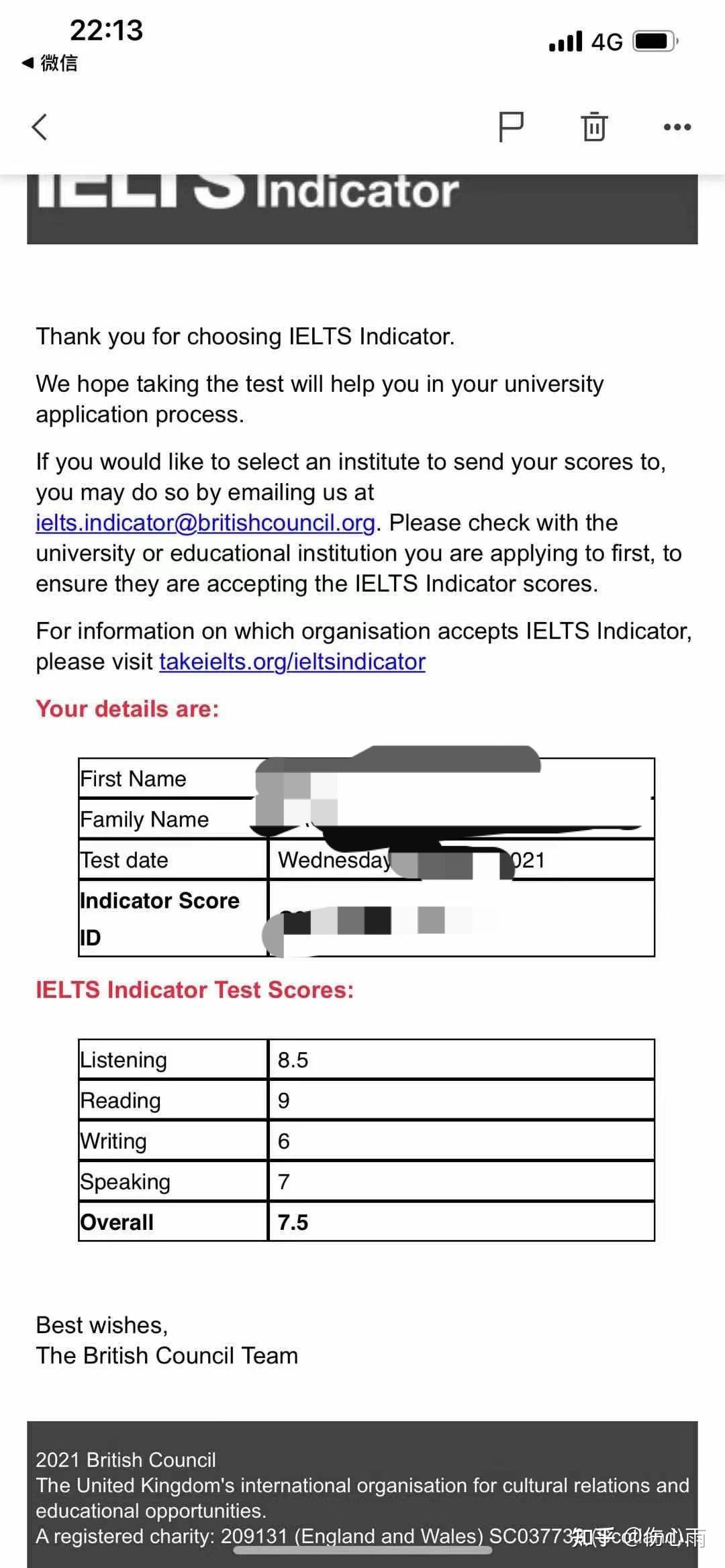 雅思家庭版indicator初次体验雅思首考75分分享体验后续送分各种问题
