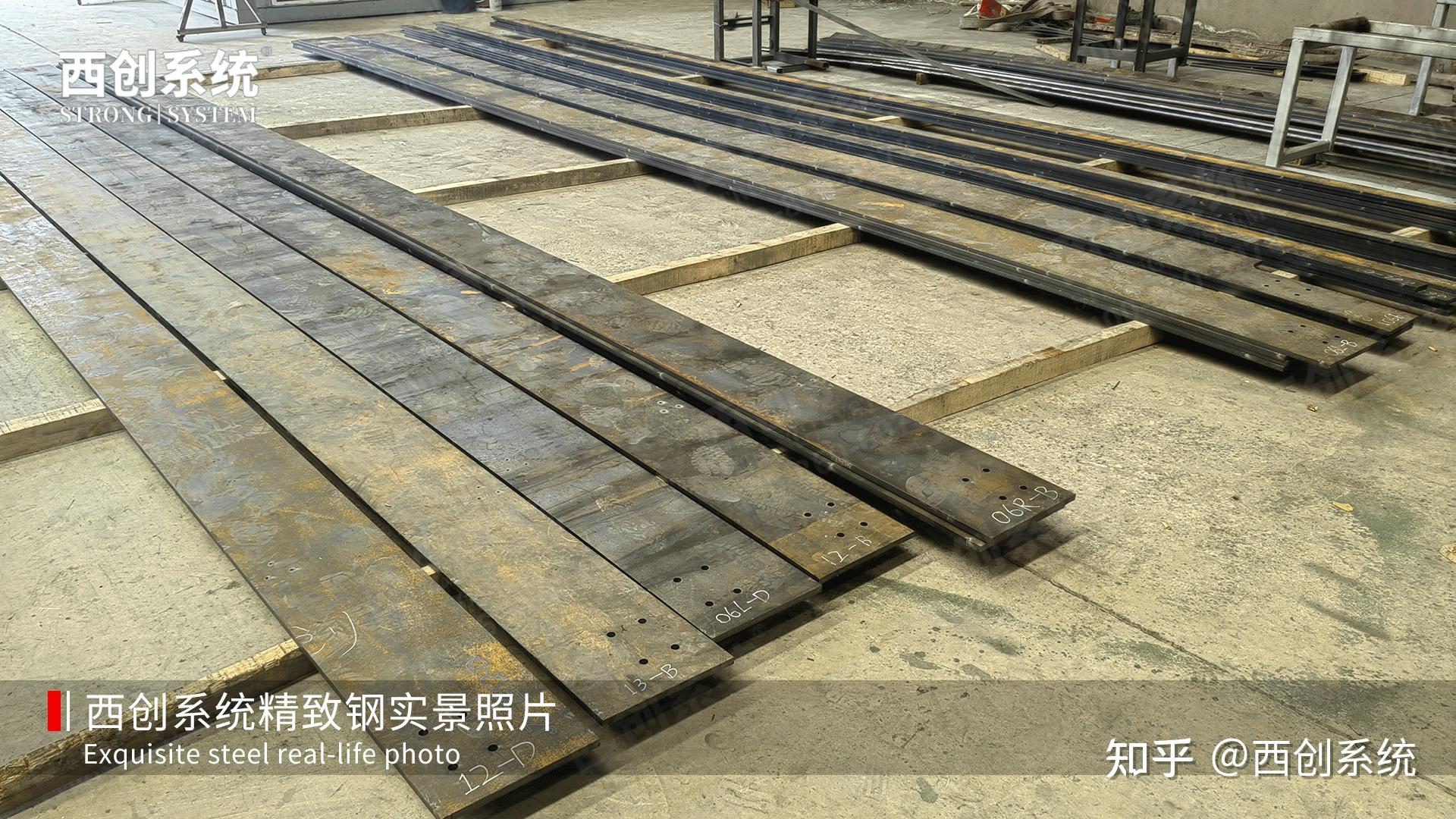 精致钢为幕墙注入强劲活力丨精制钢产业向“新”跃升 逐“绿”发展 - 知乎