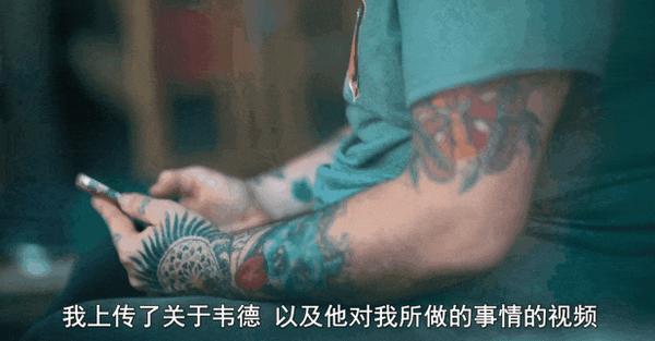 《史上最糟糕的前任第二季》今年最炸裂的前任大瓜!