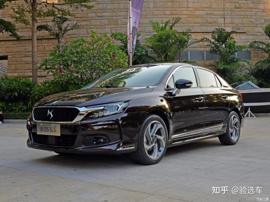 豪車ds5ls你還記得嗎