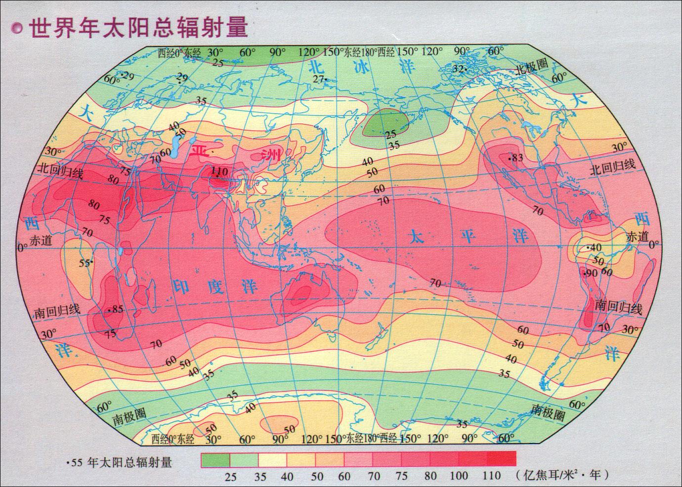 世界年太阳总辐射量世界年平均气温世界1月份海平面气压和风世界7月份