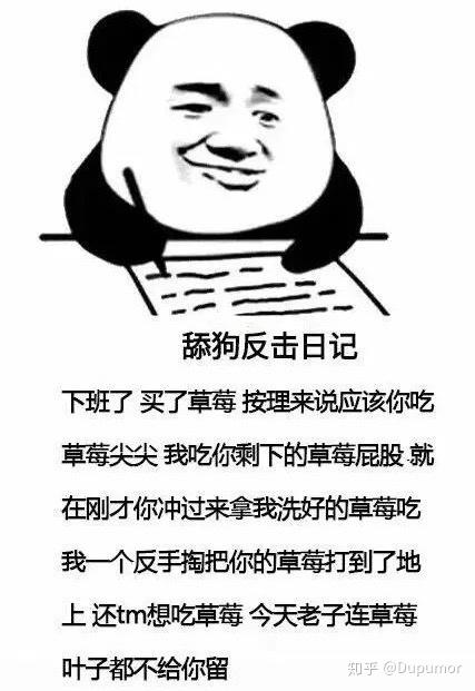 v2-3795282d7c6dab1350e0f1050f8d348e_r.jpg