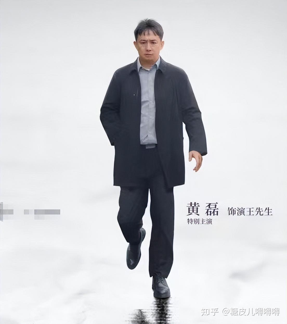 胡歌新片《不虚此行》亮相柏林国际电影节 与吴磊同框