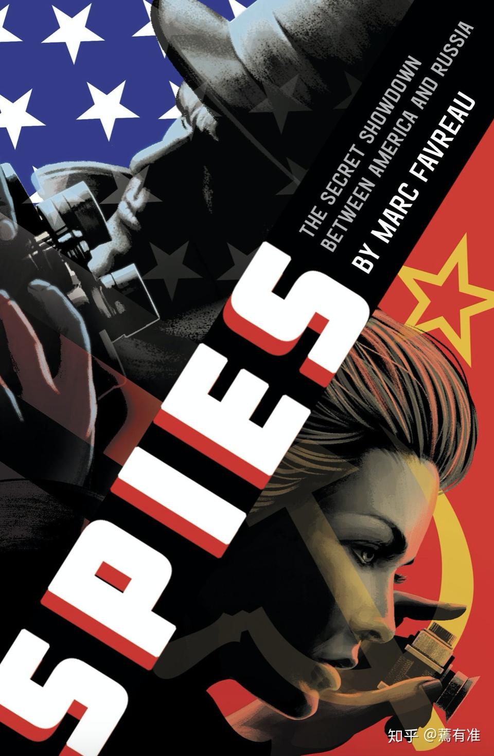 in this national book award finalist, a teenager living in a