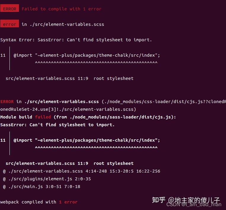 Vue cli 