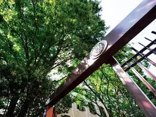 当我们谈起上智大学 我们都在谈论什么 知乎 当我们谈起上智大学 我们都在谈论什么 知乎
