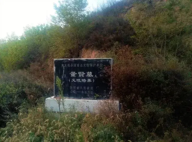 受到哀帝无限宠爱的董贤怎么也没想到,他的好日子这么快就到头了