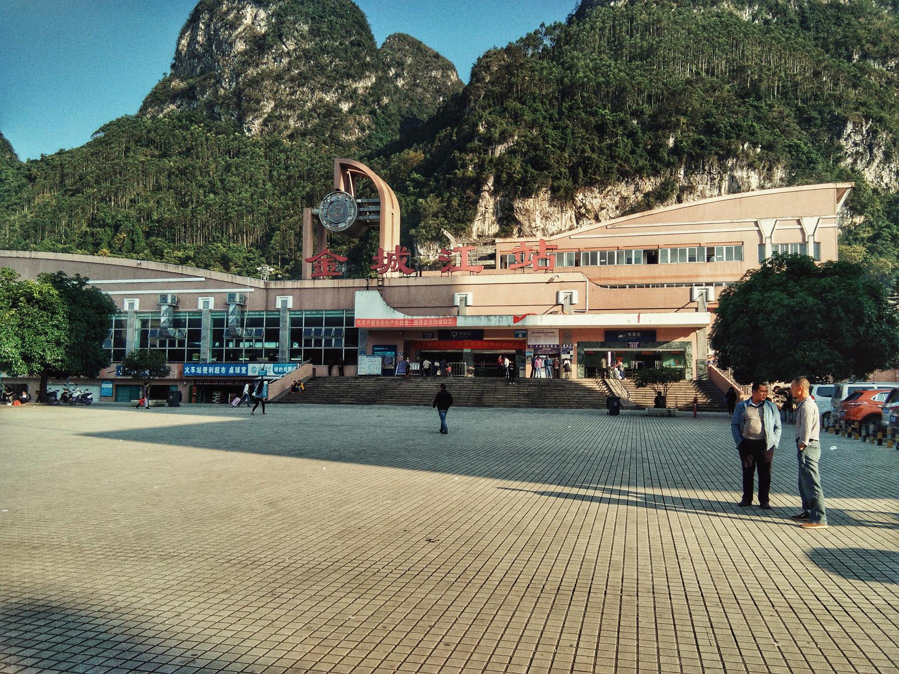 【纪事】抢救性拍摄东风7d型内燃机车——2017年10月29日金城江之行