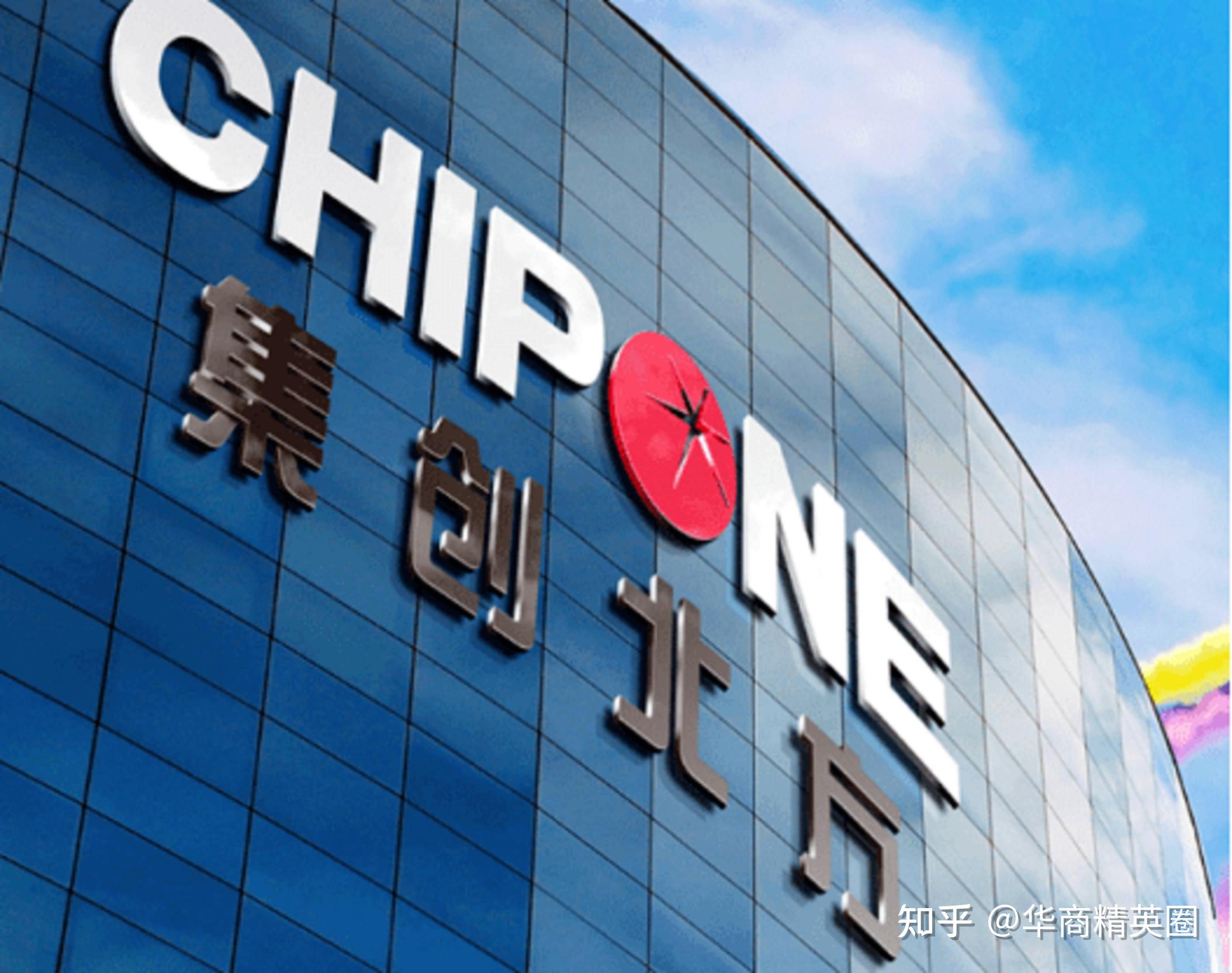 探秘山西忻州首富创业之路85后23岁创办公司身价90亿