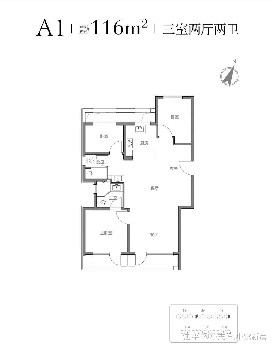 东坝北熙区三期 pk 东小口龙樾海序,刚需该咋选? - 知乎
