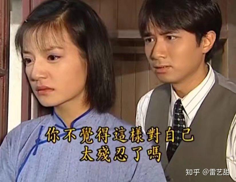 情深深雨蒙蒙原著是家庭悲剧依萍复仇成功但精神失常