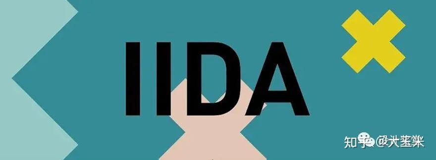 快来看(国内工业设计奖项名称大全)中国室内设计奖项名称大全,(图30) 快来看(国内工业设计奖项名称大全)中国室内设计奖项名称大全,(图30)