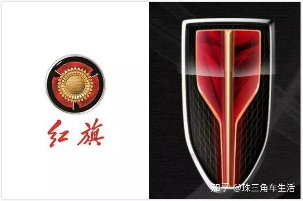 车标故事丨盘点近期换用全新车标的品牌