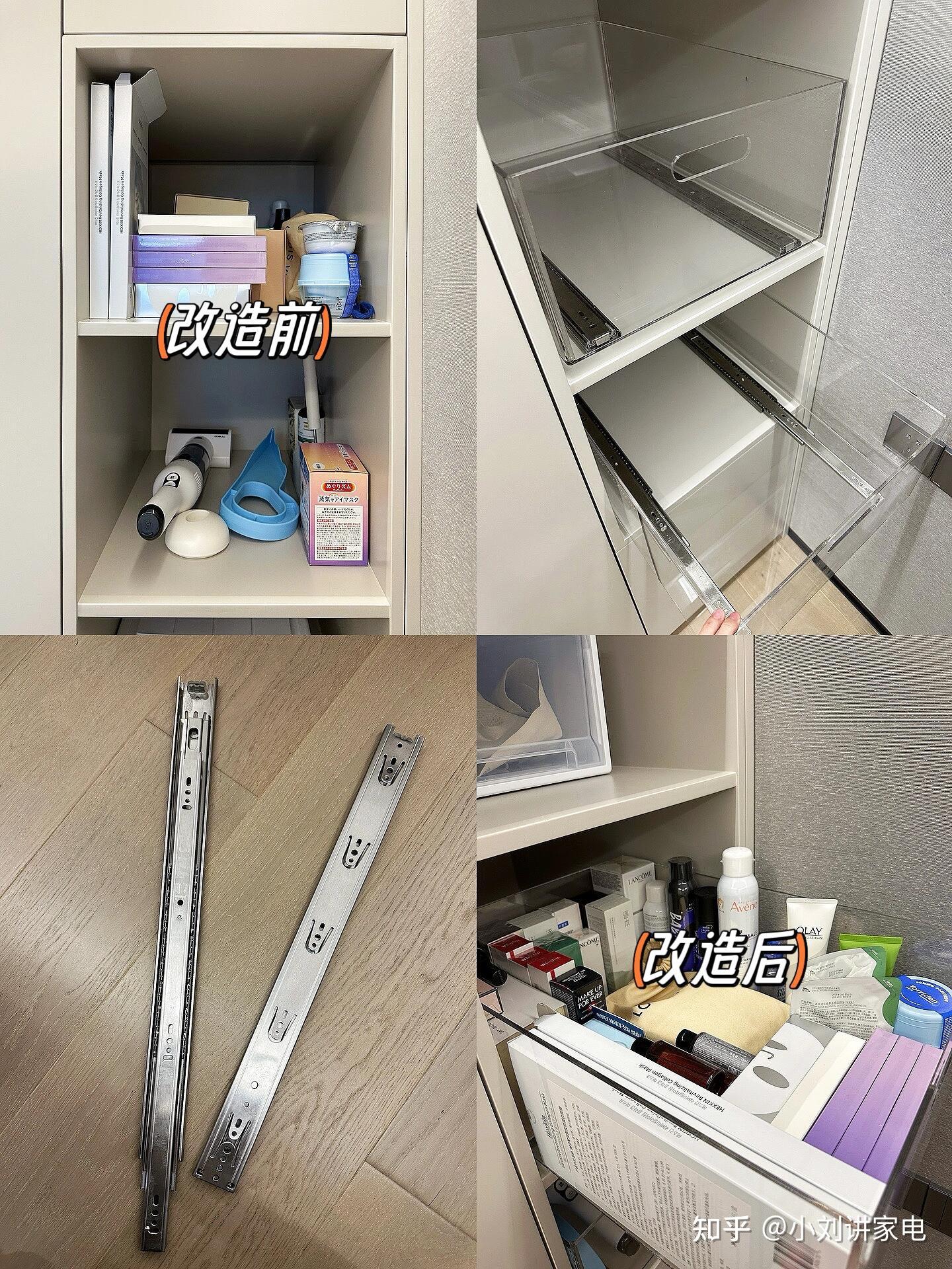 开放式格子柜的空间利用大法 - 知乎