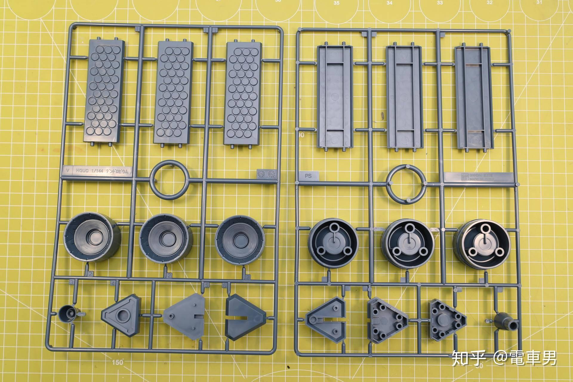 hguc1144gp03d石斛兰大冰箱板件评测