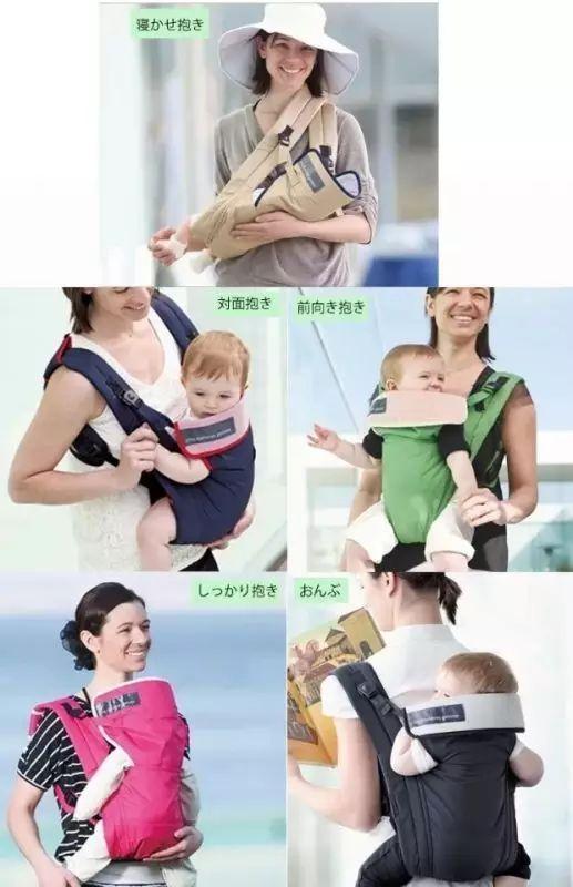 婴儿背带怎么选？详细的实测在这里！ - 知乎