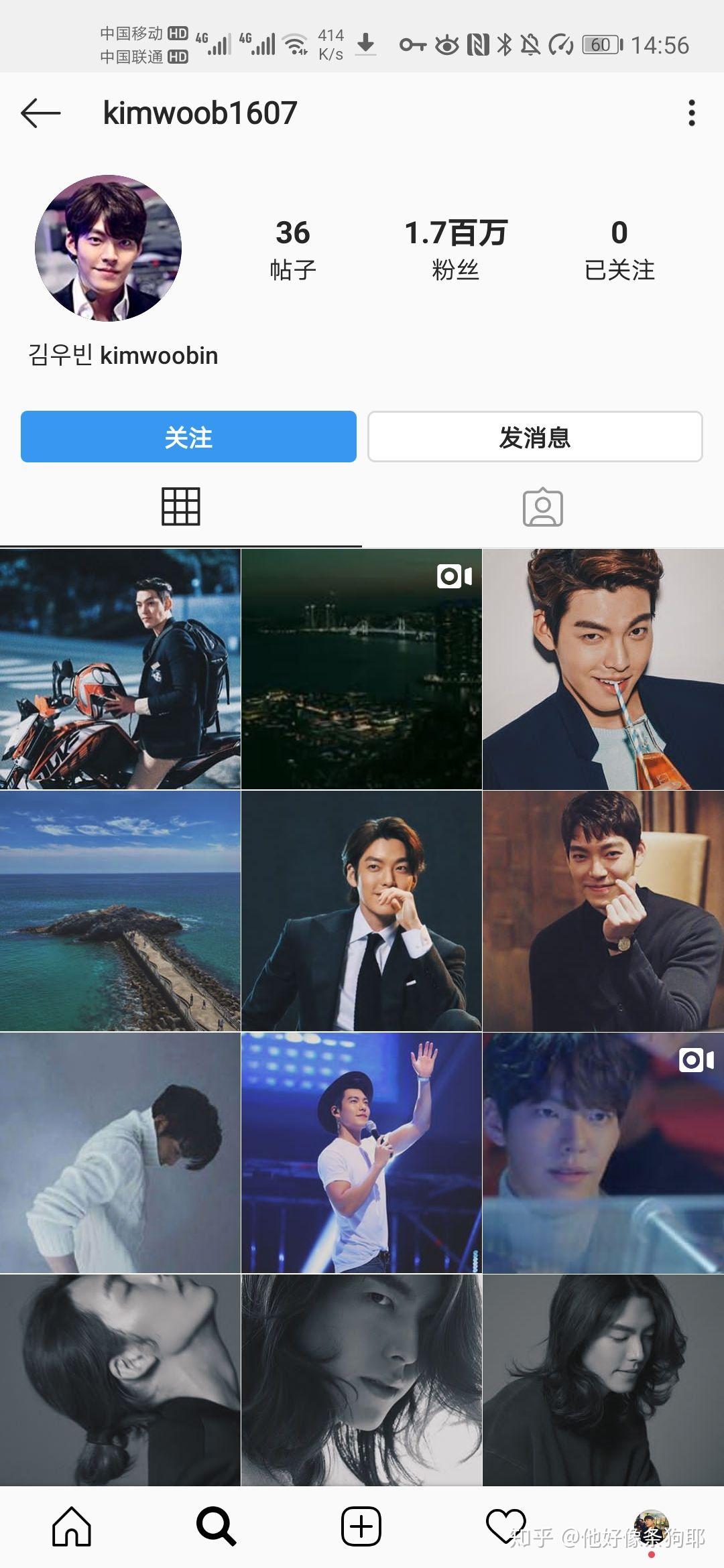 有人知道金宇彬的ins账号吗