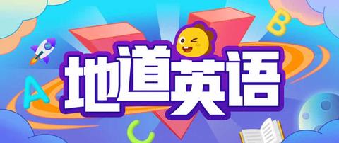 I Am Blue 我是蓝色的 这么翻译太吓人了 哈哈哈 地道英语 知乎