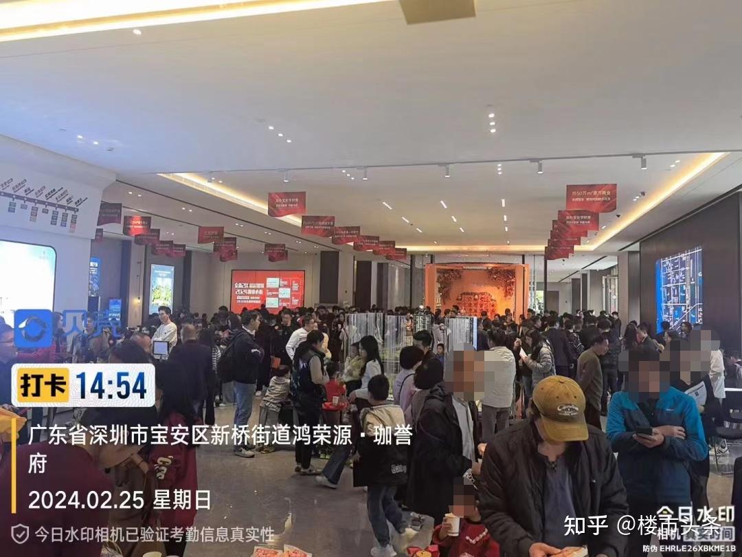 深圳楼市，在回暖！ - 知乎