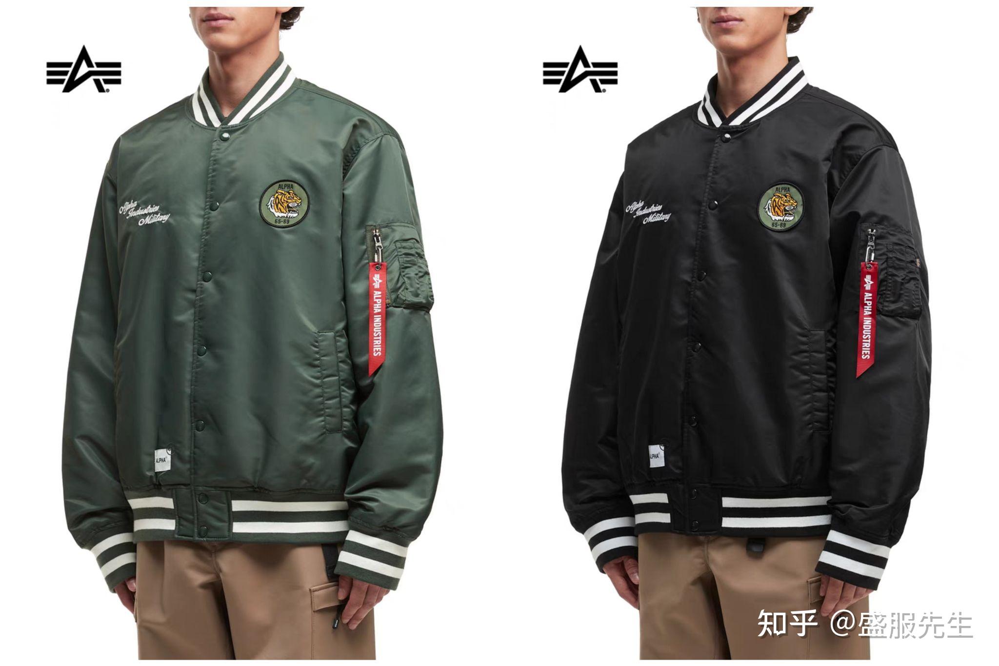 值得推荐的飞行员夹克品牌！MA-1、A1、A2、B3、B10、B15、N-2B等各种飞行夹克应有尽有！