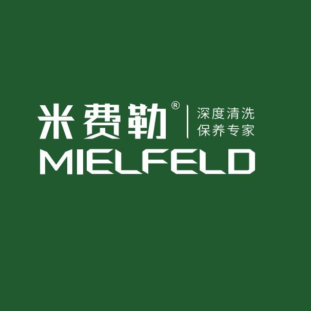 米费勒MIELFELD