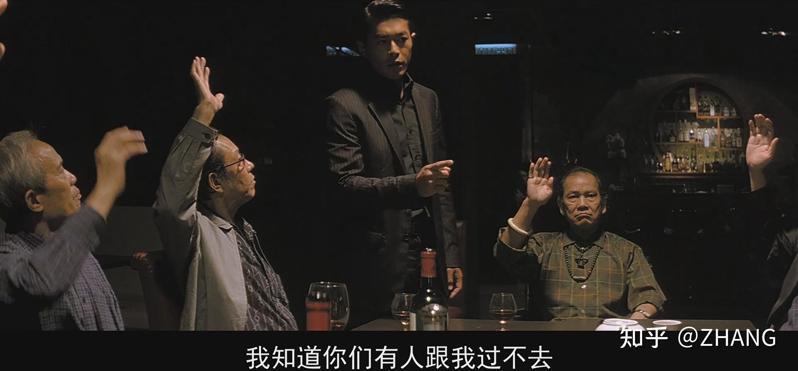 黑帮和胜和南亚司令巴基明上海仔的行动组组长